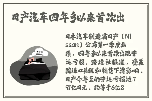 古代一级婬妇A片AAA毛片
