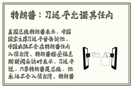 7x7x7x7x7x7x任意槽2023app